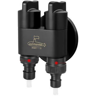 潜水艇一进二出一分二洗衣机马桶共用三通角阀门分水器双出水龙头