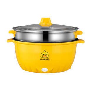 小黄鸭双柄多容量电煮锅火锅陶晶不粘锅宿舍蒸煮炒菜一体多功能