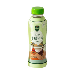 逸甸园泰式招牌泰绿奶茶即饮奶茶下午茶饮料420ml*12瓶整箱聚会装