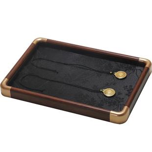 南卉首饰珠宝展示托盘文玩玉器黄金收纳盘戒指吊坠手镯木质看货盘