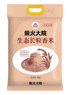 柴火大院生态长粒香米40斤装真空