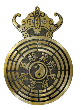 老神仙办公室小人摆件