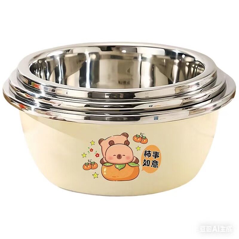 卡皮巴拉食品级304不锈钢盆简约汤盆菜盆家用厨房可烹饪盆子饭盆