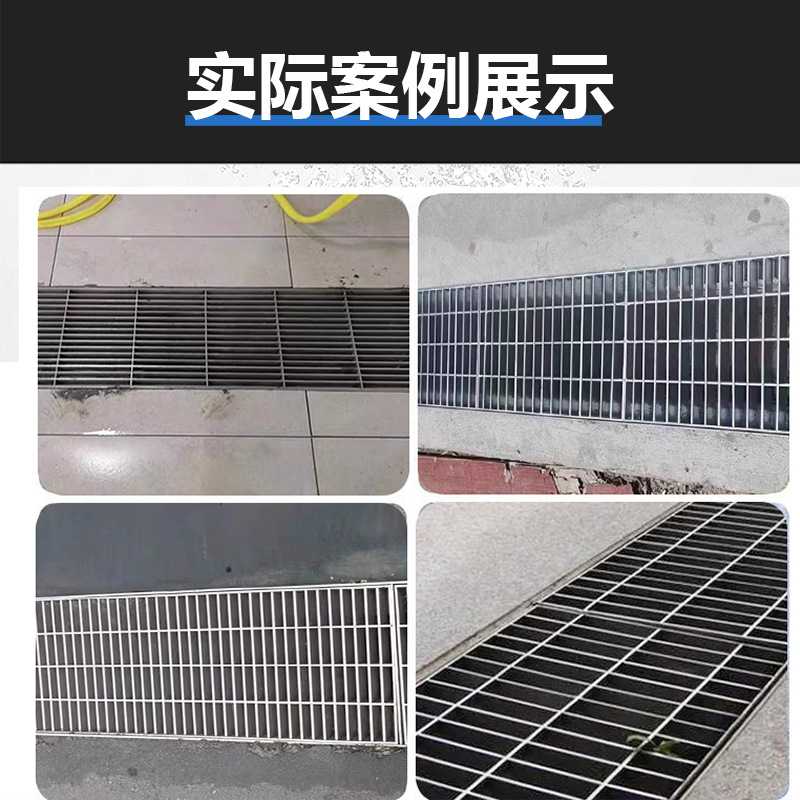 厂家供应304/201不锈钢格栅格格篦子雨水定制网可不锈钢栅板