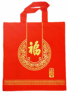 无纺布礼品袋红色送礼红酒洋酒袋