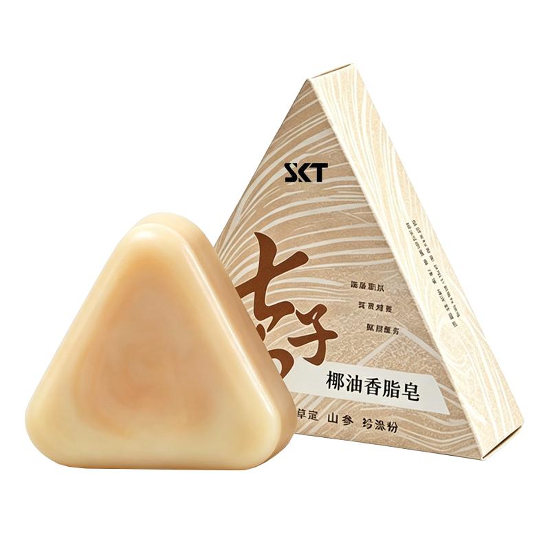 七子白草本手工皂洁面皂洗脸洗手沐浴通用清洁除螨祛痘控油精油皂