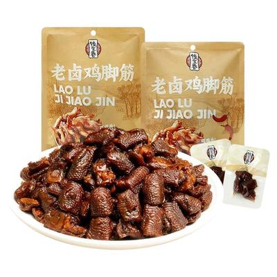 钱家香老卤鸡脚筋100g袋装