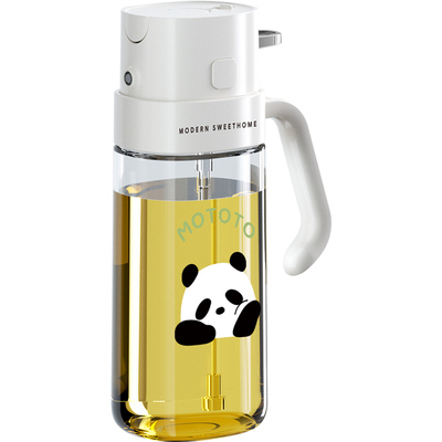 摩登主妇喷倒两用喷油壶家用厨房