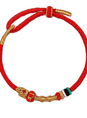 灵隐儿童马年红绳手链本命年