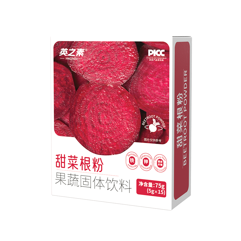 英之素甜菜根粉汁高膳食纤维营养健身跑步运动天然冲饮早餐代餐粉