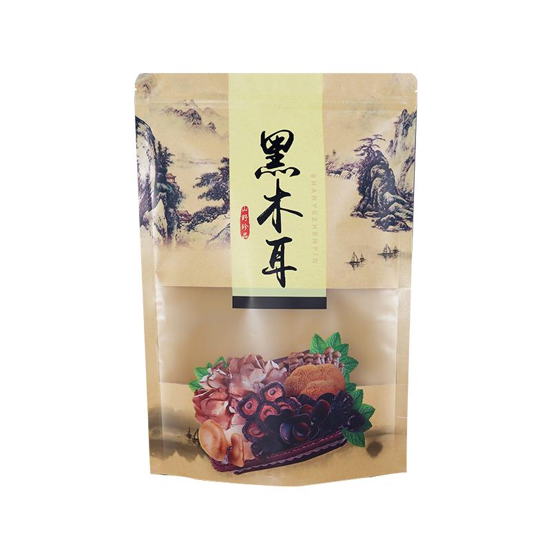 牛皮纸香菇袋自封袋黑木耳包装袋