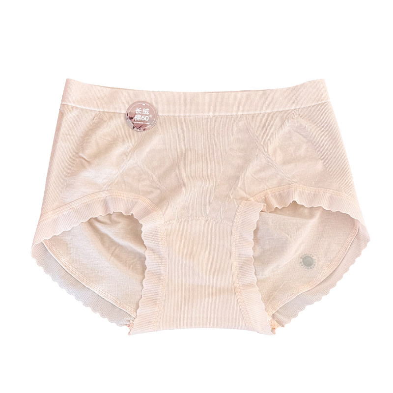 新疆棉裸氨内裤女款纯棉全棉裆