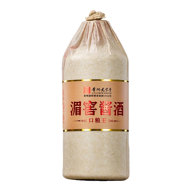 湄窖酱酒贵州老八大名酒53度瓶装