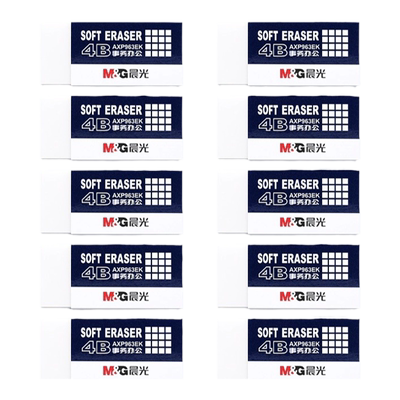 晨光文具4b小学生橡皮擦少碎屑