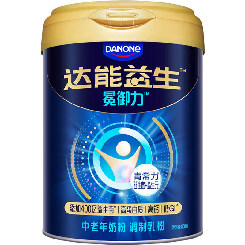 【低GI中老年奶粉】达能益生奶粉益生菌高钙0添加蔗糖叶童同款