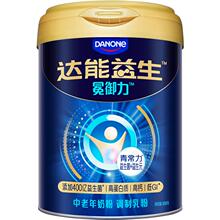 【低GI中老年奶粉】达能益生奶粉800g