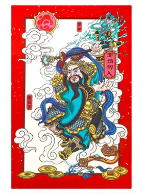 金属装饰入户门隐形家用