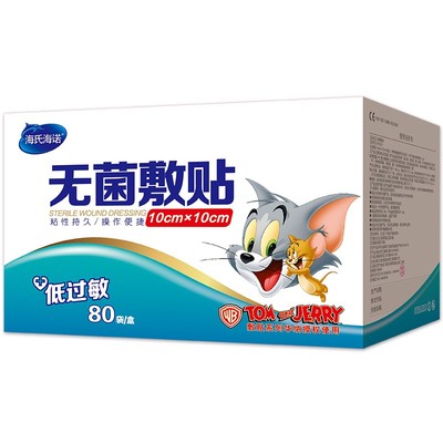 海氏海诺伤口防水贴无菌敷贴医用