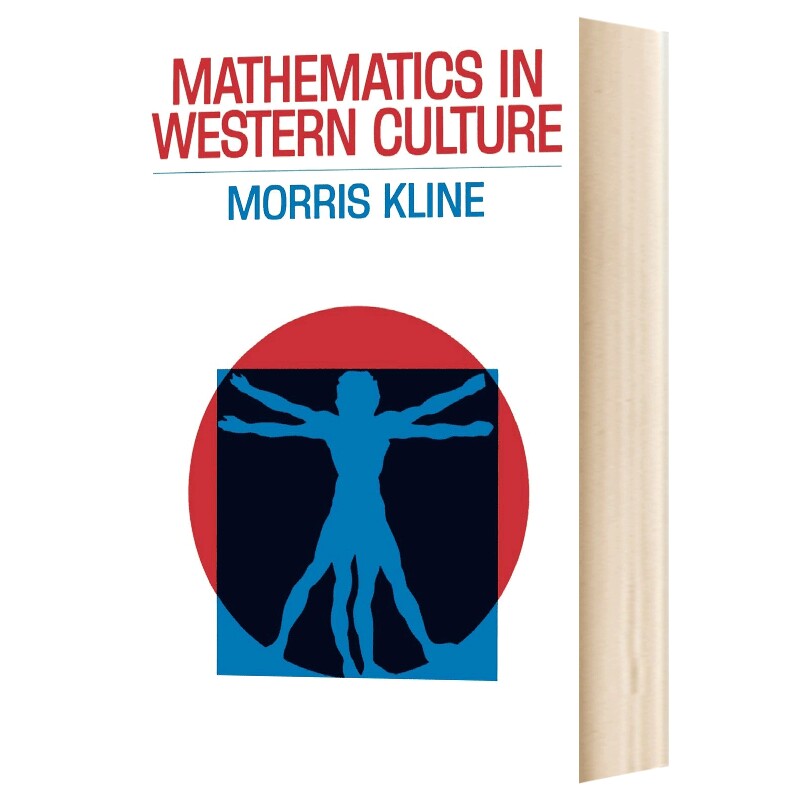 西方文化中的数学 英文原版 精装 Mathematics in Western Culture Morris Kline Oxford University