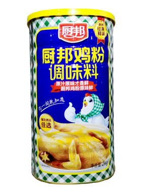 厨邦鸡粉调味料2kg6瓶整箱包邮