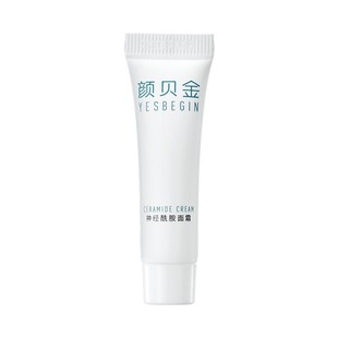 【U先】颜贝金神经酰胺面霜6ml修护屏障舒缓脆弱肌保湿