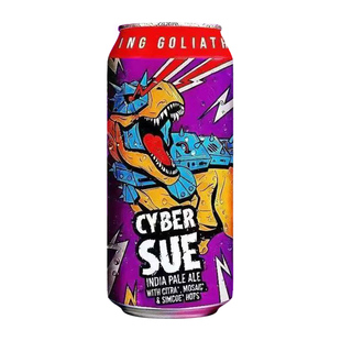 击倒巨人暴龙之王/双倍暴龙苏双倍浑浊IPA美国精酿啤酒