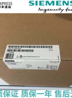 议价6ES7517-3AP00-0AB0 S7-1500CPU 1517-3PN/DP 6ES75173AP000A