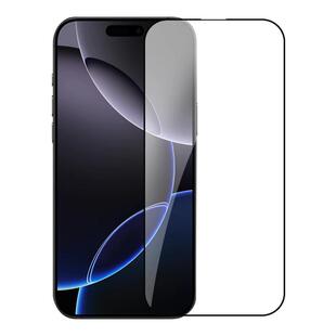爱否3D大师AR钢化膜适用iPhone16 Pro Max全覆盖增透不漏光3D保护膜
