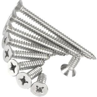 304不锈钢十字沉头自攻螺丝钉平头尖尾自攻螺钉木螺丝M2M3M4M5M6