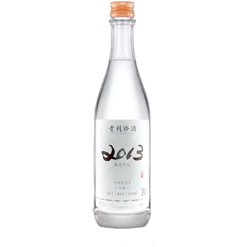 【正品保真】珍酒2013真实年份系列53度酱香型白酒500ml收藏宴请