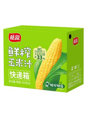 畅跑鲜榨玉米汁300g*8瓶