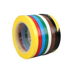 3M彩色胶带5S桌面定位标示PVC定制线6S红黄酒店厨房防水耐磨划线4D现场管理拉线贴条白黑医院警示分割线标记