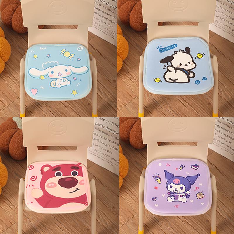 坐垫学生玉桂狗夏季屁股垫凳子儿童小学生幼儿园座垫教室卡通椅垫