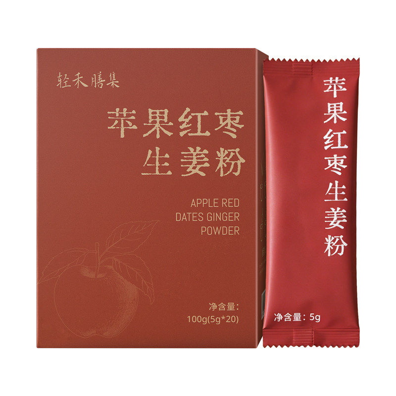轻禾膳集苹果红枣生姜粉茶姜粉姜枣粉养生茶生姜红枣水冲饮独立装