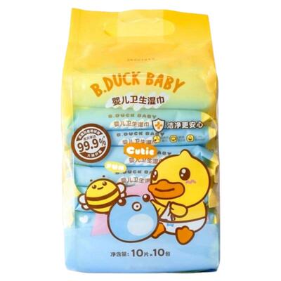 小黄鸭婴儿手口湿纸巾旅行便携装