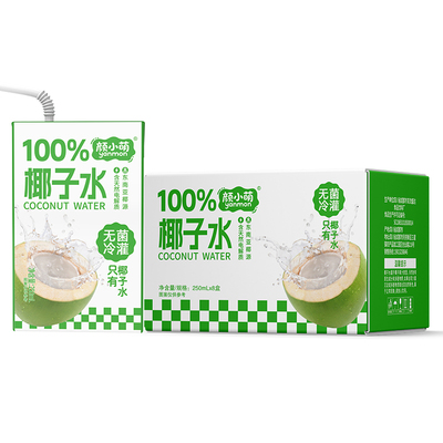 颜小萌椰子水100%250ml*10盒装瓶运动补水饮料喝果汁整箱饮品原汁