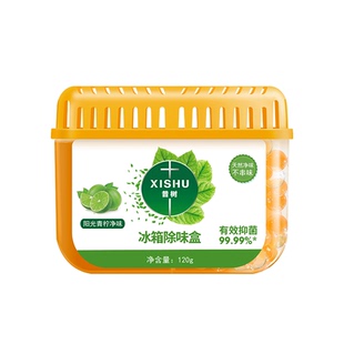 冰箱冷冻室除味剂消毒杀菌食品级净化冰柜可持久防串味专用除臭盒