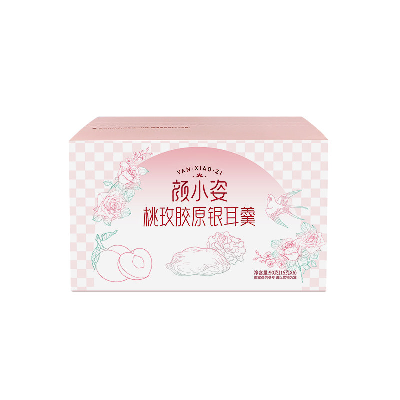 冻干桃玫胶原燕窝银耳羹15gX6包