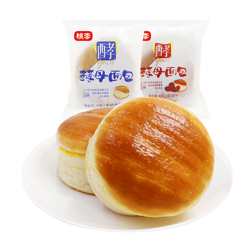 //img.alicdn.com/bao/uploaded/O1CN01JvOenc1FOy5wj245p_!!6000000000478-2-yinhe.png