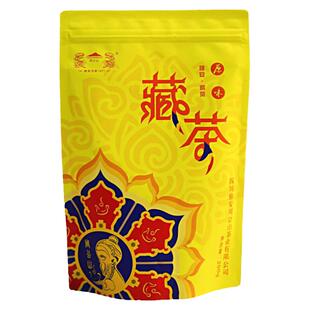 周公山藏茶2021黑金藏茶黑茶特级芽细原味雅安藏茶四川老川茶200g