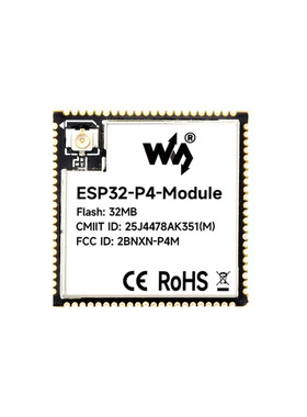 微雪 ESP32-P4开发板 ESP32-C6模组支持WIFI和蓝牙 乐鑫ESP32