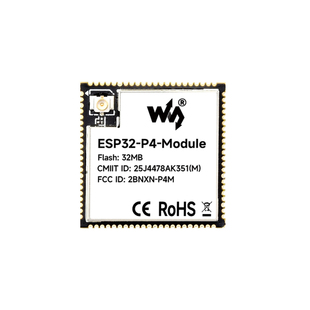 微雪 ESP32-P4开发板 ESP32-C6模组支持WIFI和蓝牙 乐鑫ESP32