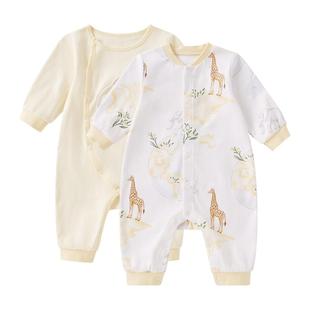 全棉时代婴儿衣服纯棉秋冬装宝宝新生婴儿连体衣打底衣内穿睡衣