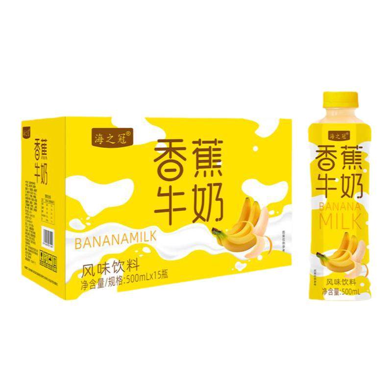 新品哈密瓜牛奶香蕉草莓风味饮料整箱批特价500ml*15瓶早餐奶营养