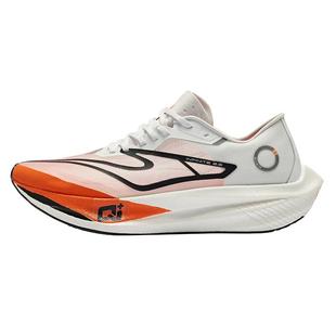 鸿星尔克芷境2代马拉松跑步鞋全掌碳板PB专业竞速缓震运动鞋男鞋