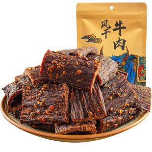 风干牛肉干500g四川西藏特产超干手撕麻辣五香家庭追剧解馋零食品