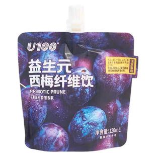 益生元西梅汁0脂大餐救星高膳食纤维饮料袋装便携西梅饮浓缩果汁