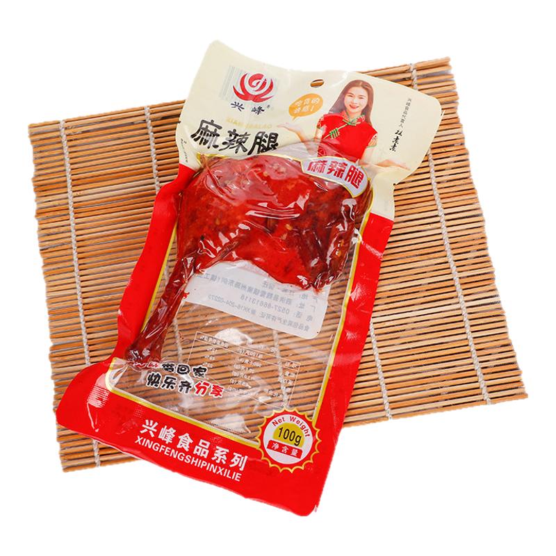 麻辣大鸭腿即食乡巴佬风味盐焗香酥鸡腿真空袋装卤味熟肉类零食品