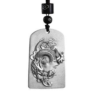 足银999简约祥云平安无事牌纯银吊坠可刻字挂件男配饰本命年龙牌