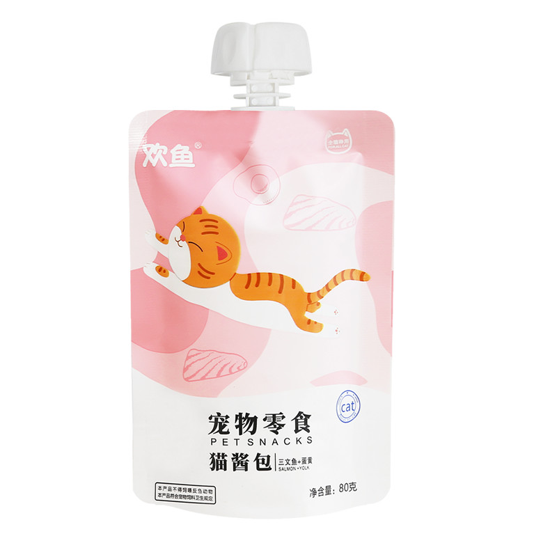 欢鱼猫咪零食猫酱包成猫幼猫通用猫零食湿粮包/餐盒